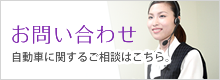 ナンバープレート価格 – 神奈川県自動車会議所